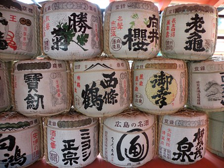 日本酒イベント「郷酒フェスタ」東京・千代田区で開催 - 100種類を越える日本酒きき酒し放題の画像